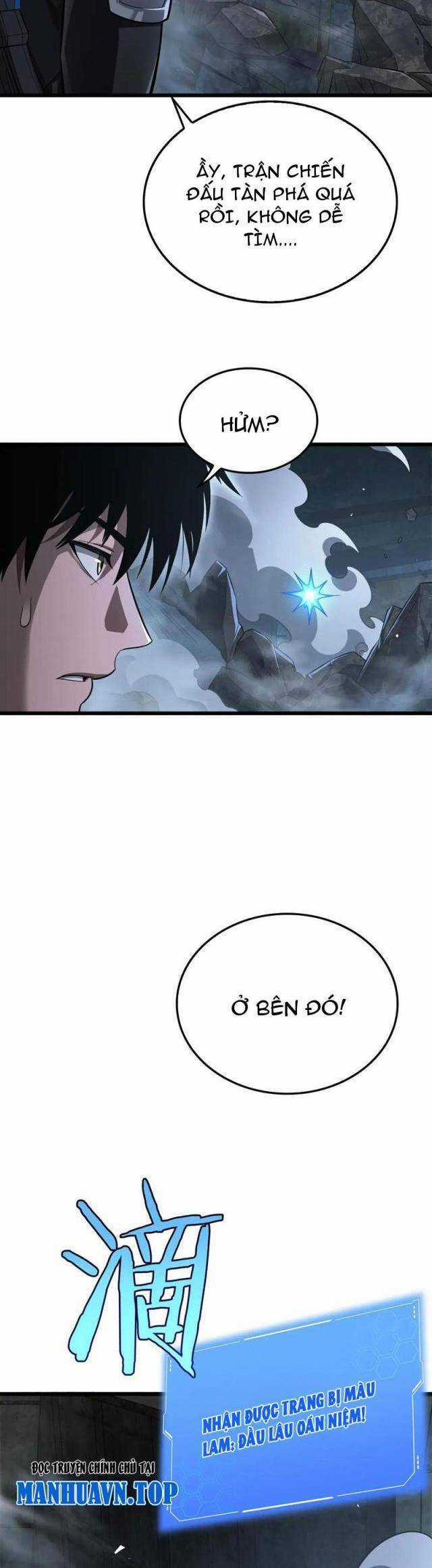 Mạt Thế Kiếm Thần: Ta Chấn Kinh Toàn Cầu Chương 12 trang 7