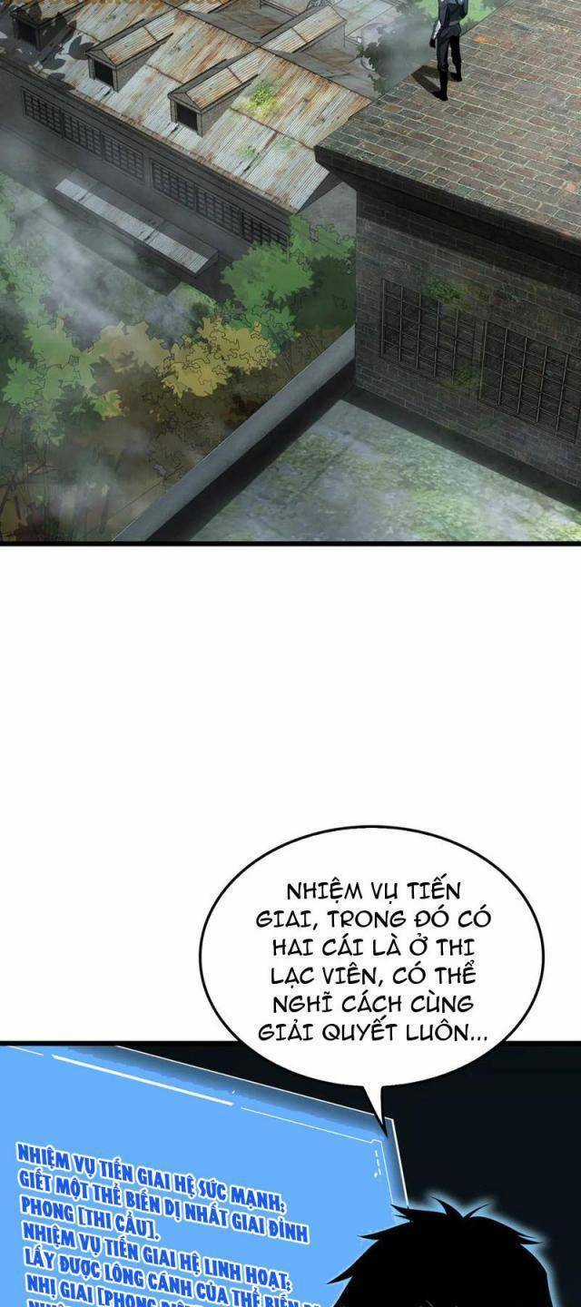 Mạt Thế Kiếm Thần: Ta Chấn Kinh Toàn Cầu Chương 13 trang 10