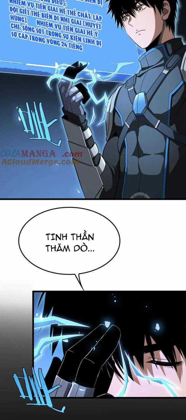 Mạt Thế Kiếm Thần: Ta Chấn Kinh Toàn Cầu Chương 13 trang 11