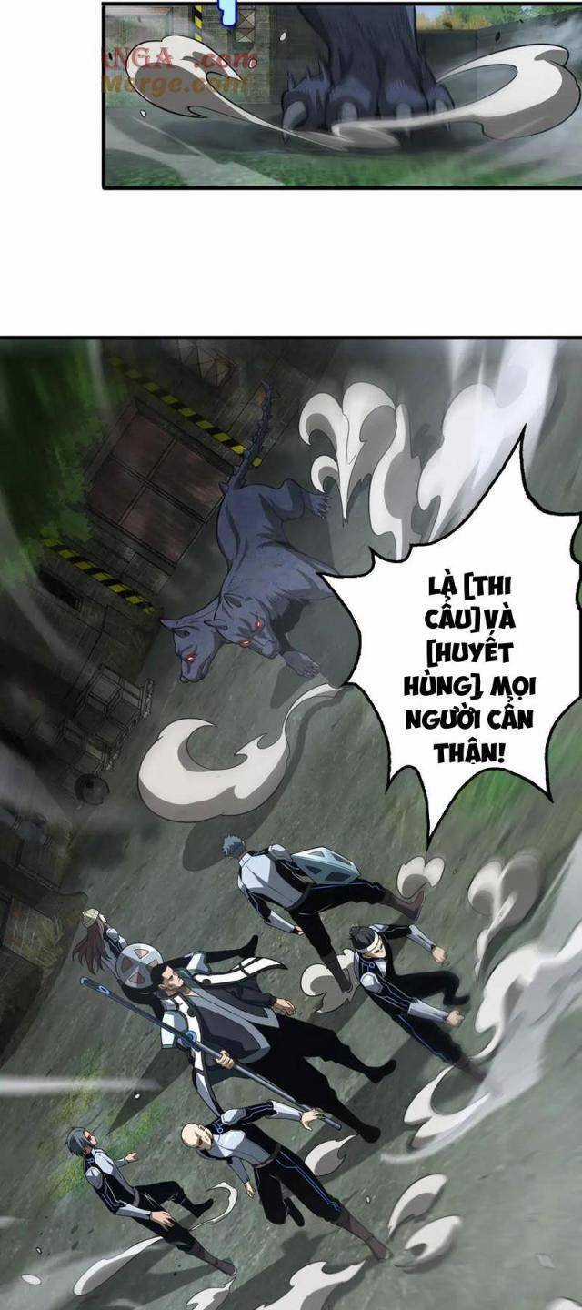 Mạt Thế Kiếm Thần: Ta Chấn Kinh Toàn Cầu Chương 13 trang 17