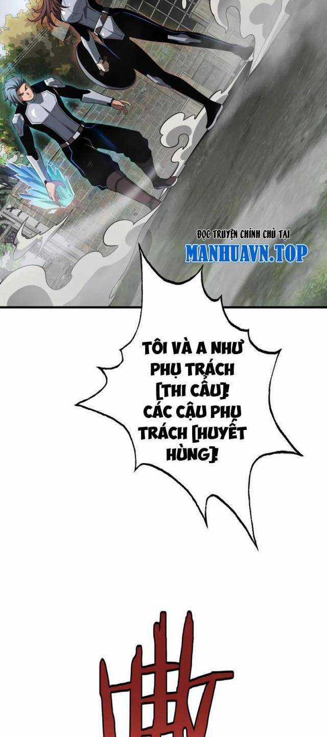 Mạt Thế Kiếm Thần: Ta Chấn Kinh Toàn Cầu Chương 13 trang 21