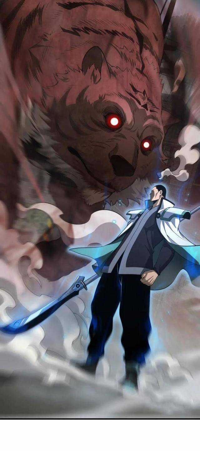 Mạt Thế Kiếm Thần: Ta Chấn Kinh Toàn Cầu Chương 13 trang 24