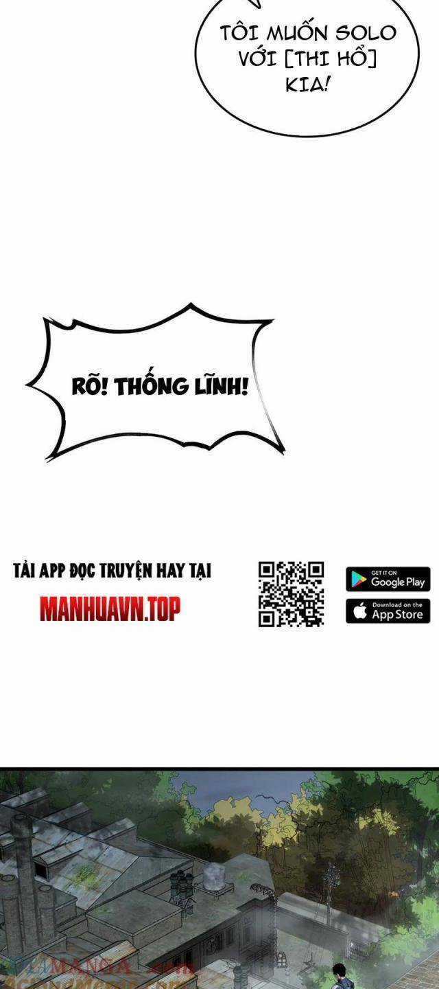 Mạt Thế Kiếm Thần: Ta Chấn Kinh Toàn Cầu Chương 13 trang 9
