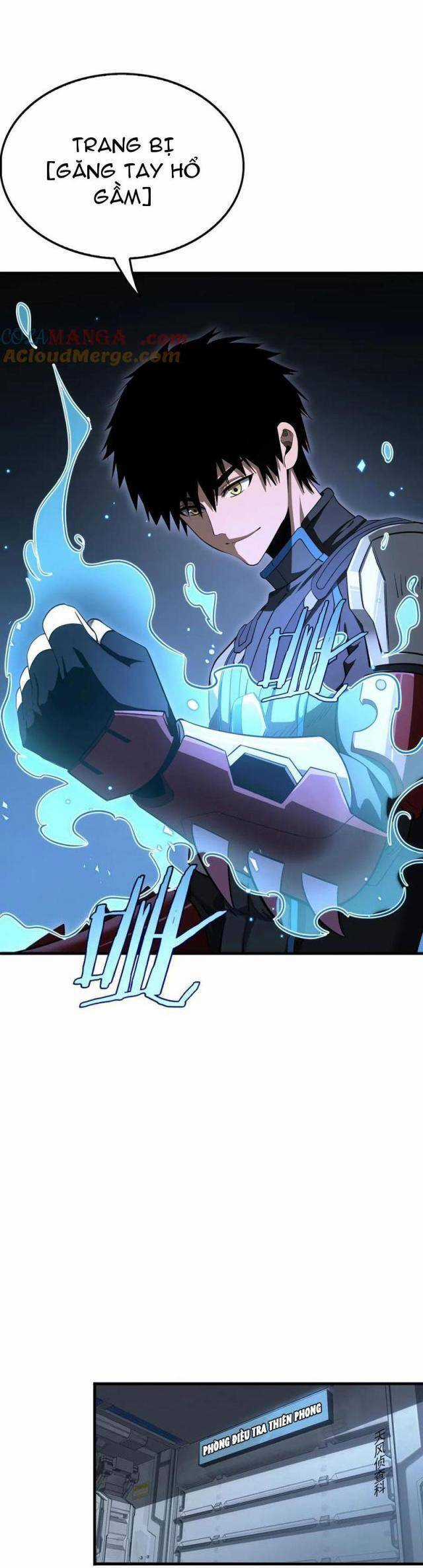 Mạt Thế Kiếm Thần: Ta Chấn Kinh Toàn Cầu Chương 14 trang 10