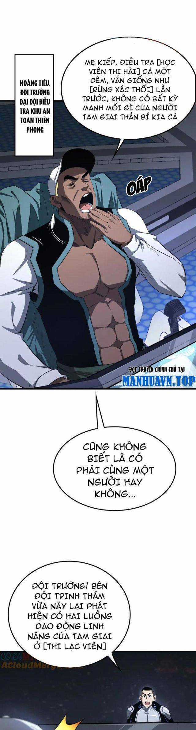 Mạt Thế Kiếm Thần: Ta Chấn Kinh Toàn Cầu Chương 14 trang 11