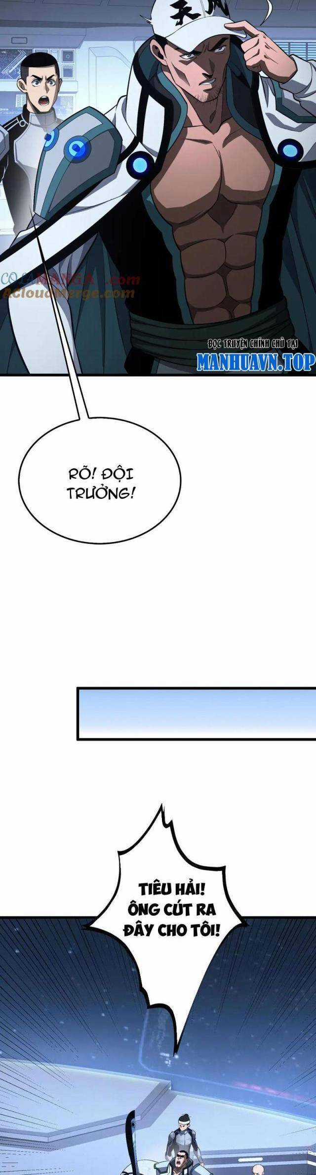 Mạt Thế Kiếm Thần: Ta Chấn Kinh Toàn Cầu Chương 14 trang 14