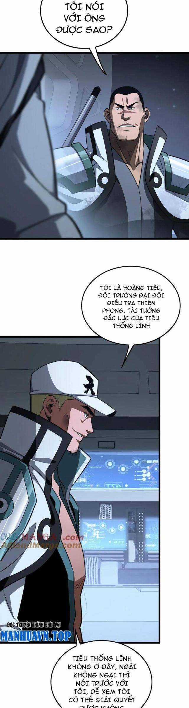 Mạt Thế Kiếm Thần: Ta Chấn Kinh Toàn Cầu Chương 14 trang 16