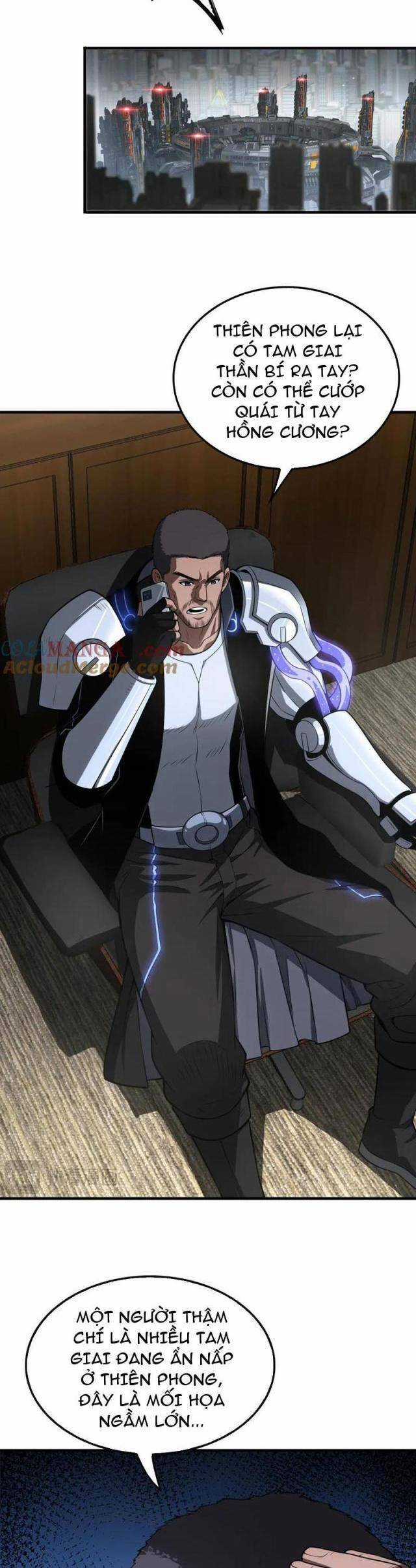 Mạt Thế Kiếm Thần: Ta Chấn Kinh Toàn Cầu Chương 14 trang 22