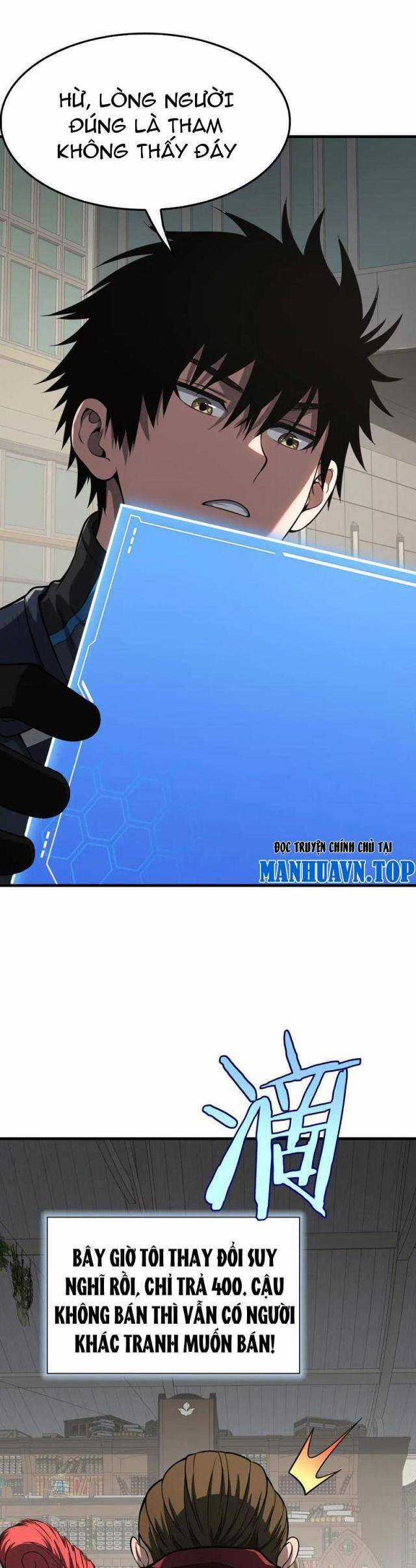 Mạt Thế Kiếm Thần: Ta Chấn Kinh Toàn Cầu Chương 14 trang 31