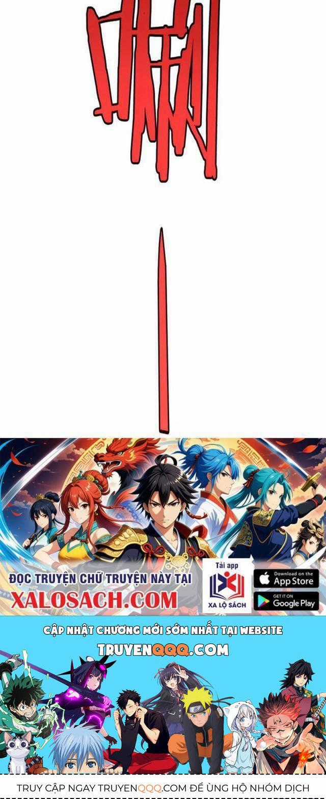 Mạt Thế Kiếm Thần: Ta Chấn Kinh Toàn Cầu Chương 14 trang 36