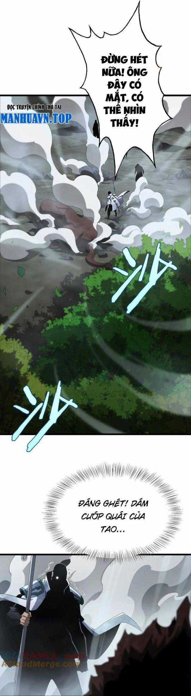 Mạt Thế Kiếm Thần: Ta Chấn Kinh Toàn Cầu Chương 14 trang 6