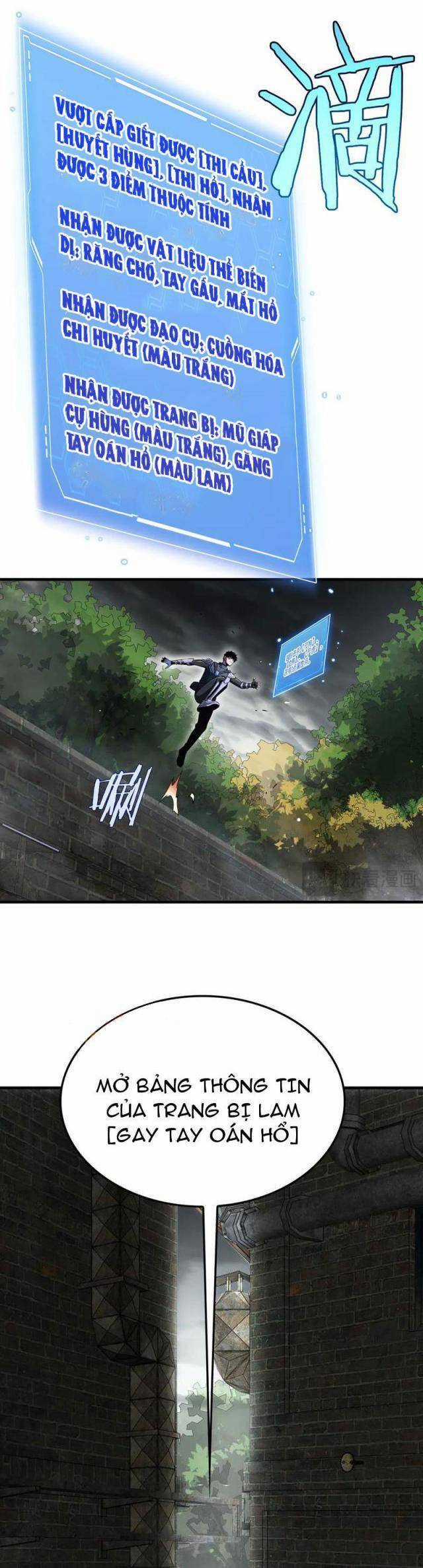 Mạt Thế Kiếm Thần: Ta Chấn Kinh Toàn Cầu Chương 14 trang 8