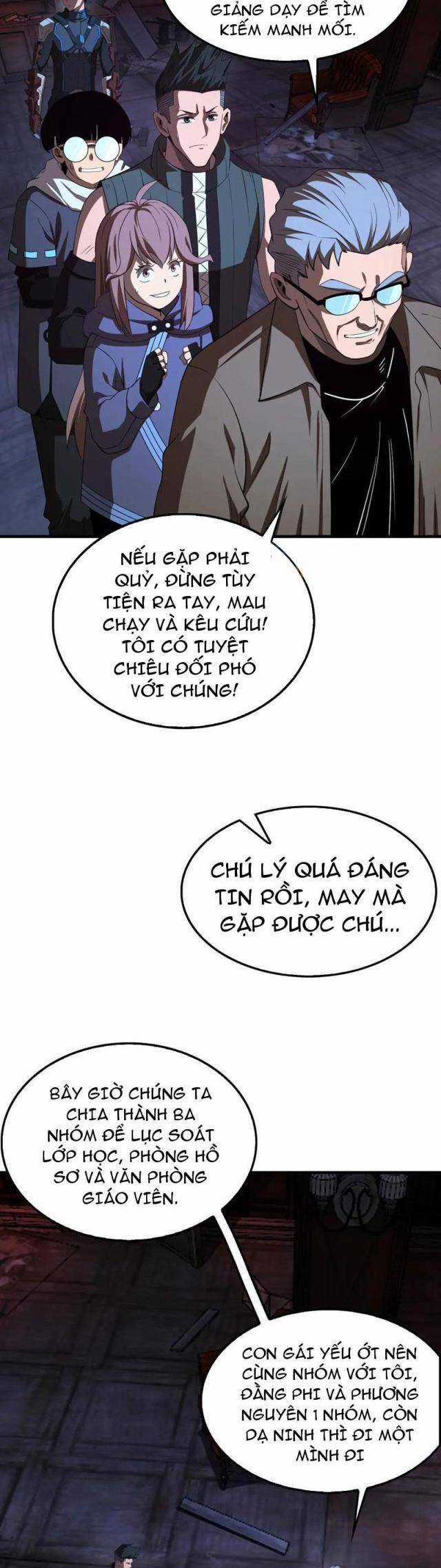 Mạt Thế Kiếm Thần: Ta Chấn Kinh Toàn Cầu Chương 15 trang 10