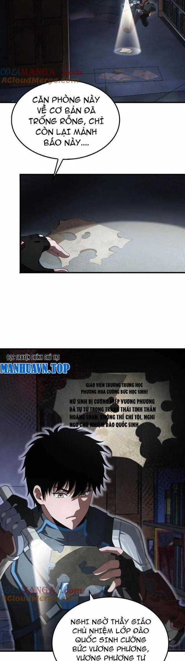 Mạt Thế Kiếm Thần: Ta Chấn Kinh Toàn Cầu Chương 15 trang 12