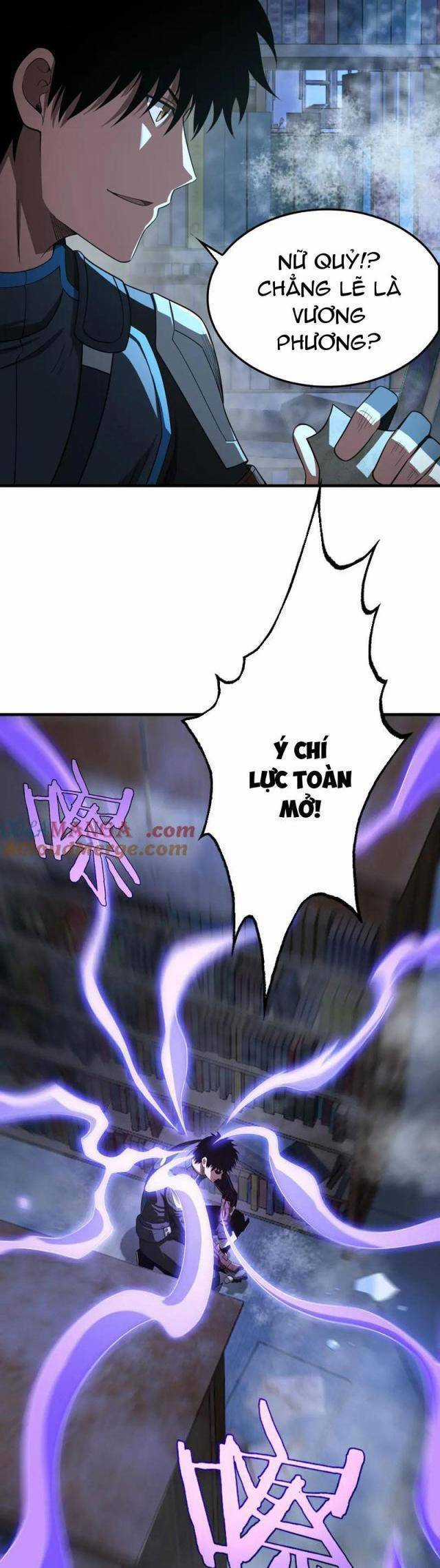 Mạt Thế Kiếm Thần: Ta Chấn Kinh Toàn Cầu Chương 15 trang 15