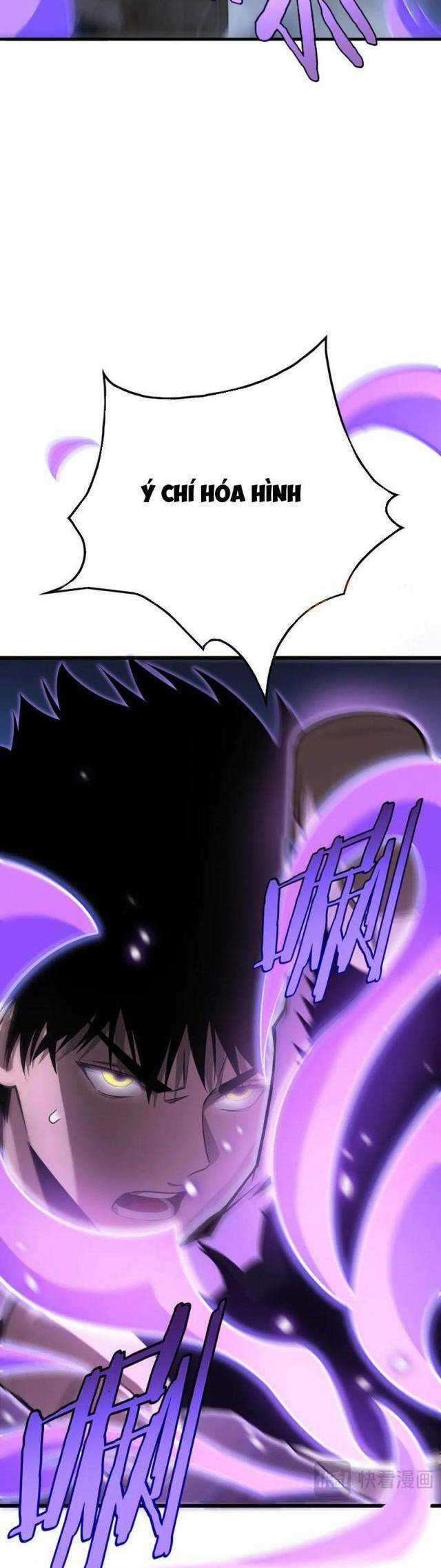 Mạt Thế Kiếm Thần: Ta Chấn Kinh Toàn Cầu Chương 15 trang 16