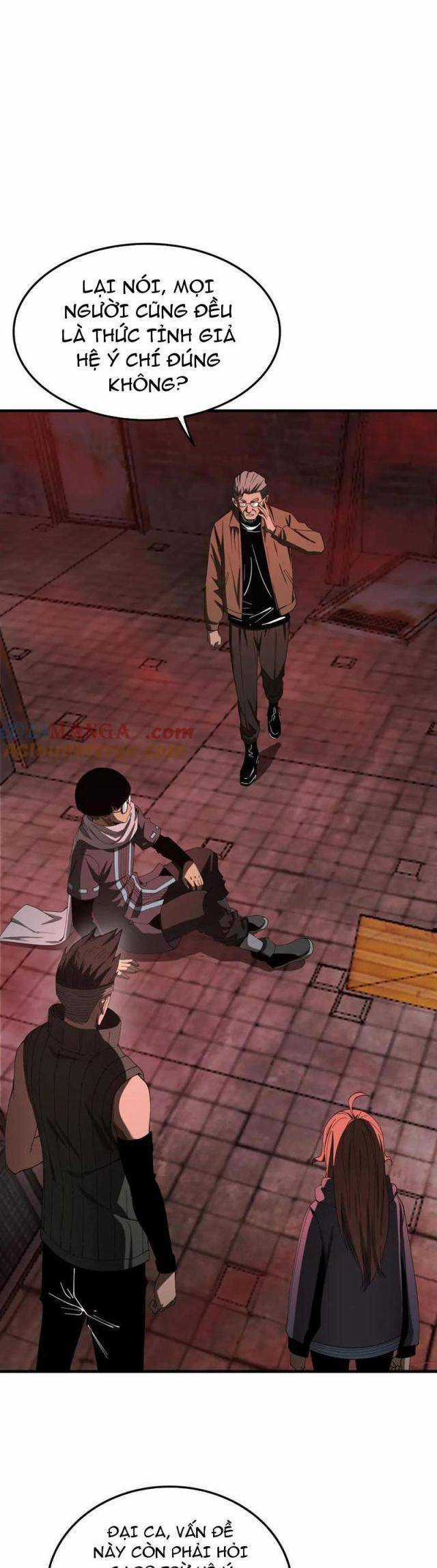 Mạt Thế Kiếm Thần: Ta Chấn Kinh Toàn Cầu Chương 15 trang 3