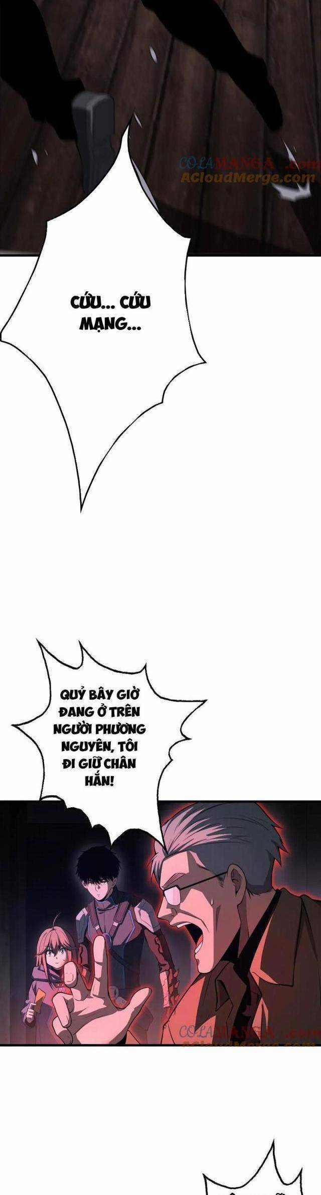 Mạt Thế Kiếm Thần: Ta Chấn Kinh Toàn Cầu Chương 15 trang 34