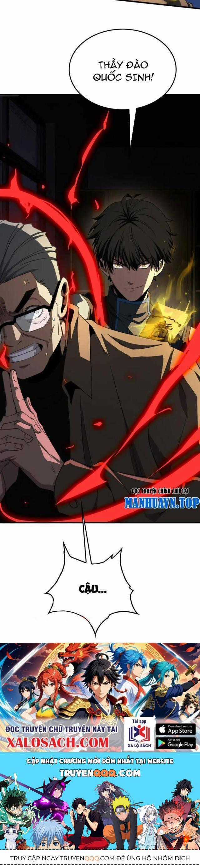 Mạt Thế Kiếm Thần: Ta Chấn Kinh Toàn Cầu Chương 15 trang 39