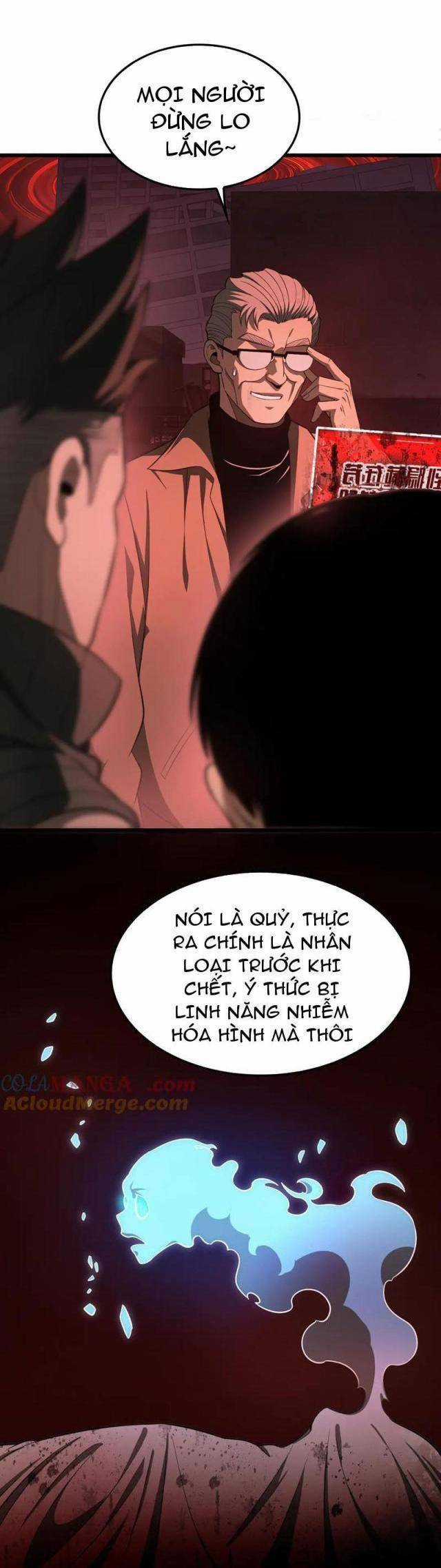 Mạt Thế Kiếm Thần: Ta Chấn Kinh Toàn Cầu Chương 15 trang 8