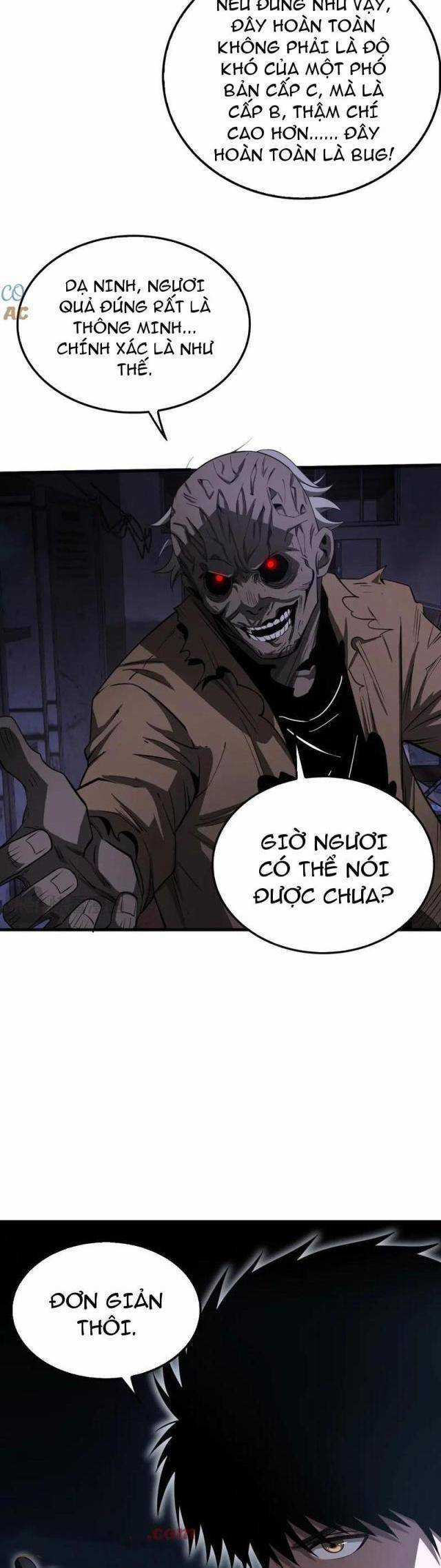 Mạt Thế Kiếm Thần: Ta Chấn Kinh Toàn Cầu Chương 16 trang 12