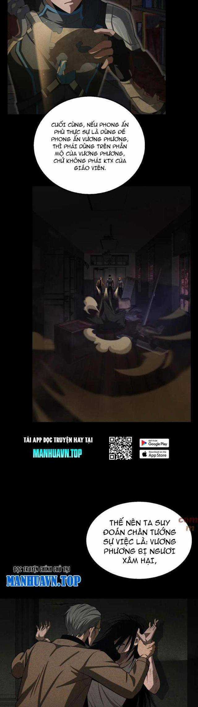 Mạt Thế Kiếm Thần: Ta Chấn Kinh Toàn Cầu Chương 16 trang 14