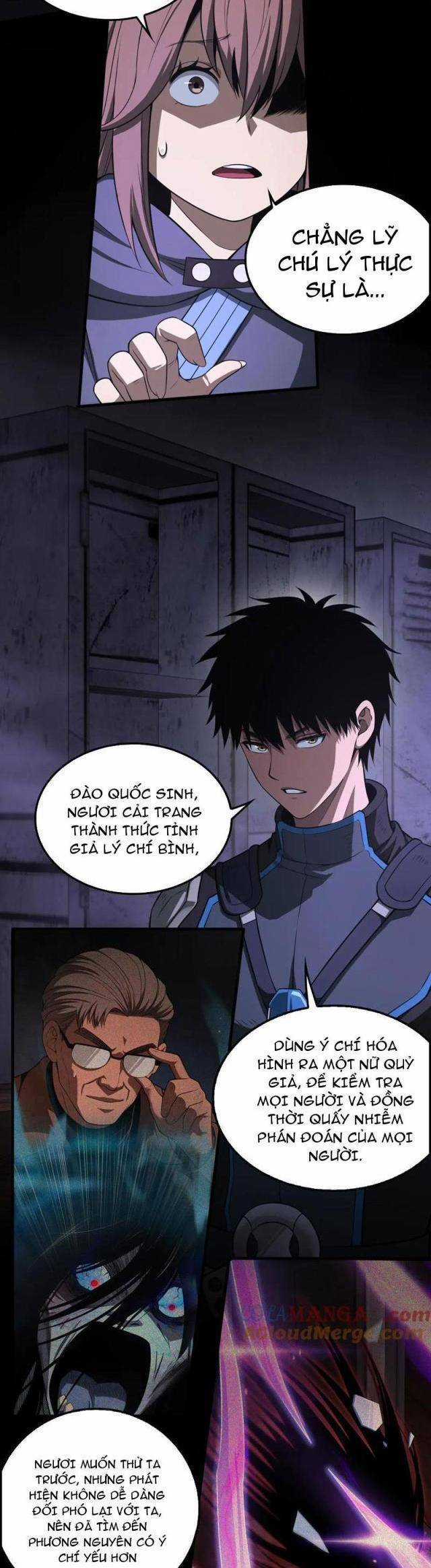 Mạt Thế Kiếm Thần: Ta Chấn Kinh Toàn Cầu Chương 16 trang 2