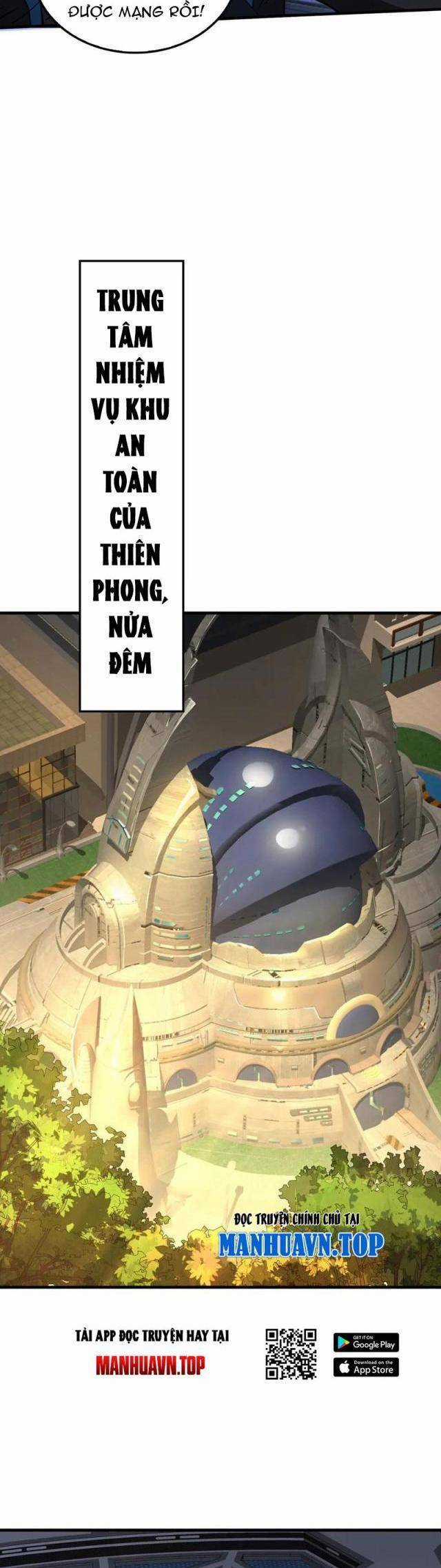 Mạt Thế Kiếm Thần: Ta Chấn Kinh Toàn Cầu Chương 16 trang 26