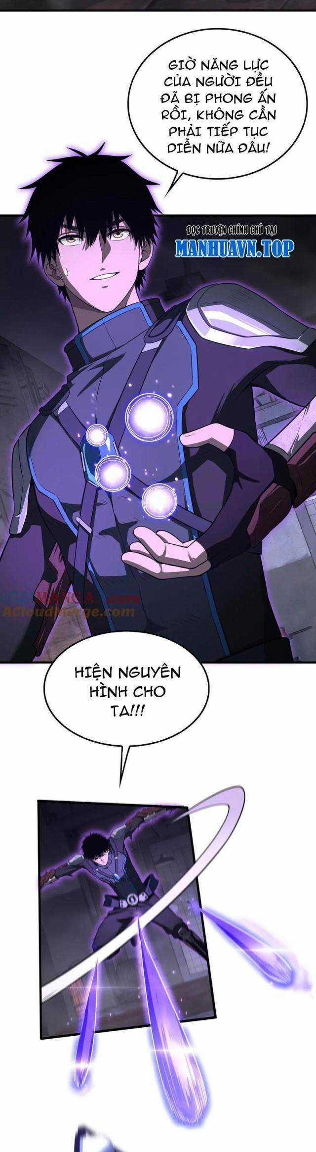 Mạt Thế Kiếm Thần: Ta Chấn Kinh Toàn Cầu Chương 16 trang 4