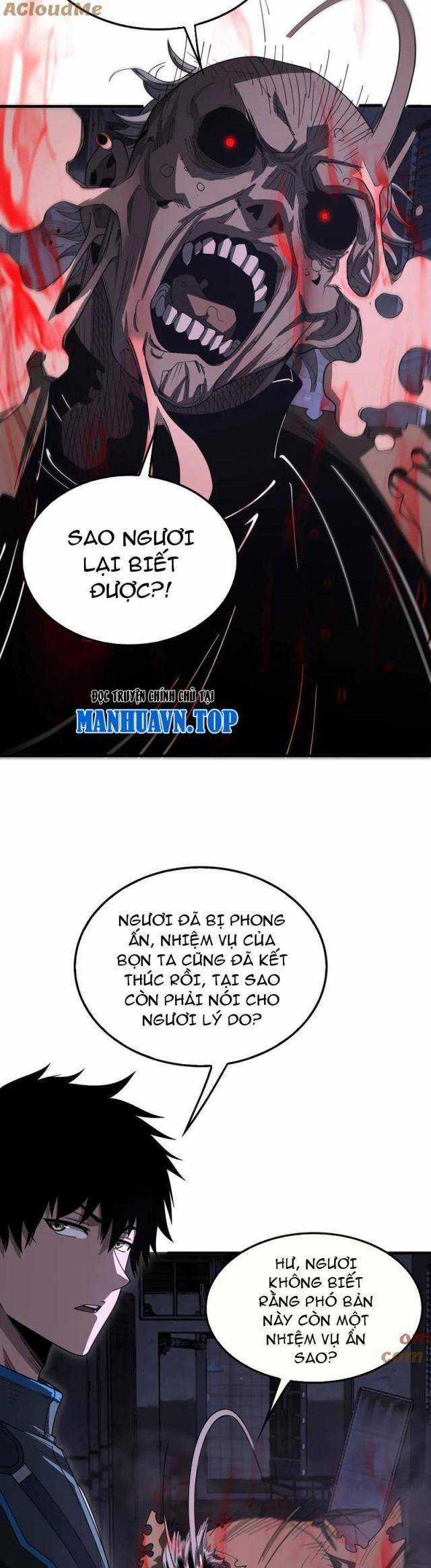 Mạt Thế Kiếm Thần: Ta Chấn Kinh Toàn Cầu Chương 16 trang 7