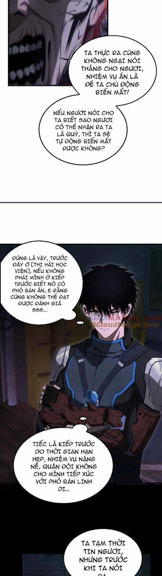 Mạt Thế Kiếm Thần: Ta Chấn Kinh Toàn Cầu Chương 16 trang 9