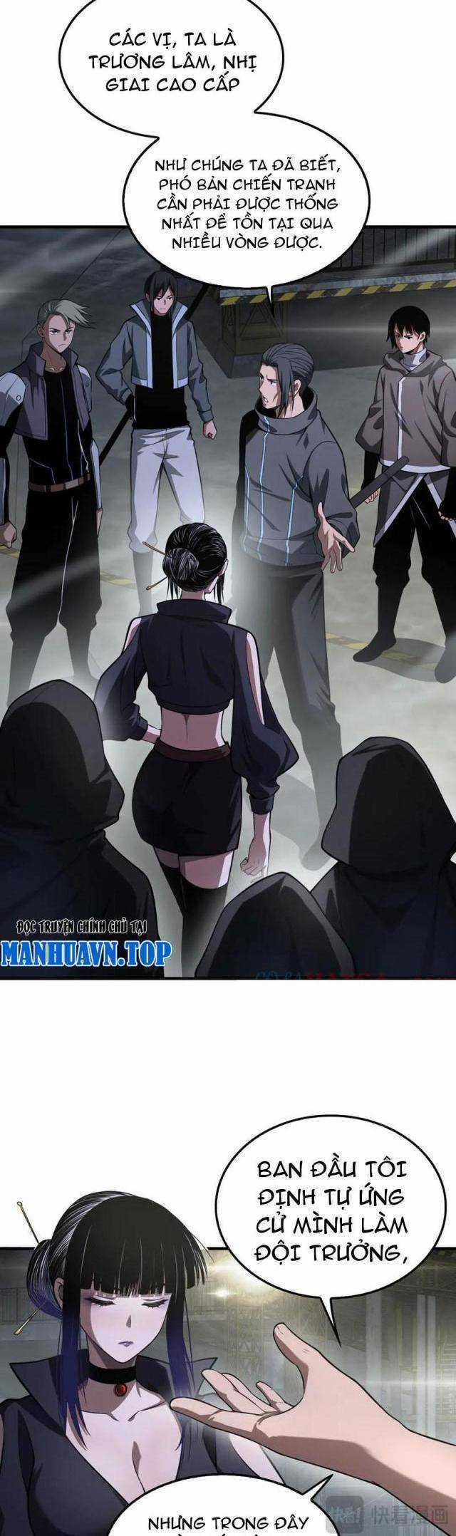 Mạt Thế Kiếm Thần: Ta Chấn Kinh Toàn Cầu Chương 17 trang 22