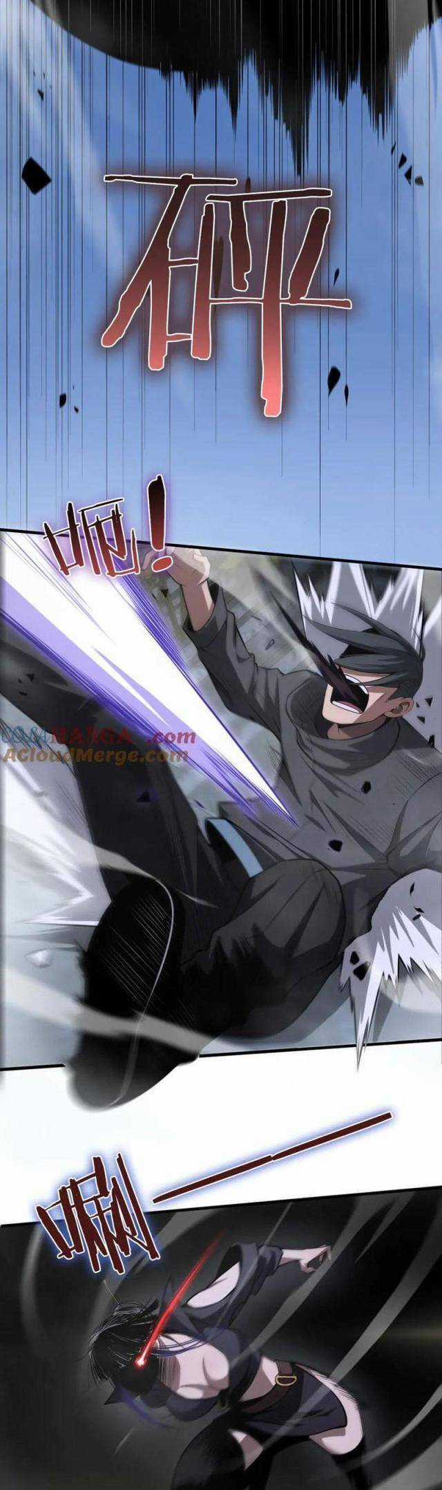 Mạt Thế Kiếm Thần: Ta Chấn Kinh Toàn Cầu Chương 17 trang 24