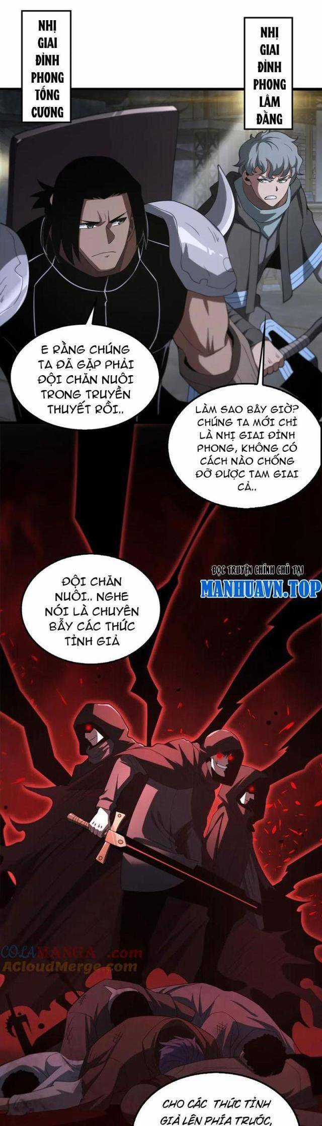 Mạt Thế Kiếm Thần: Ta Chấn Kinh Toàn Cầu Chương 17 trang 29