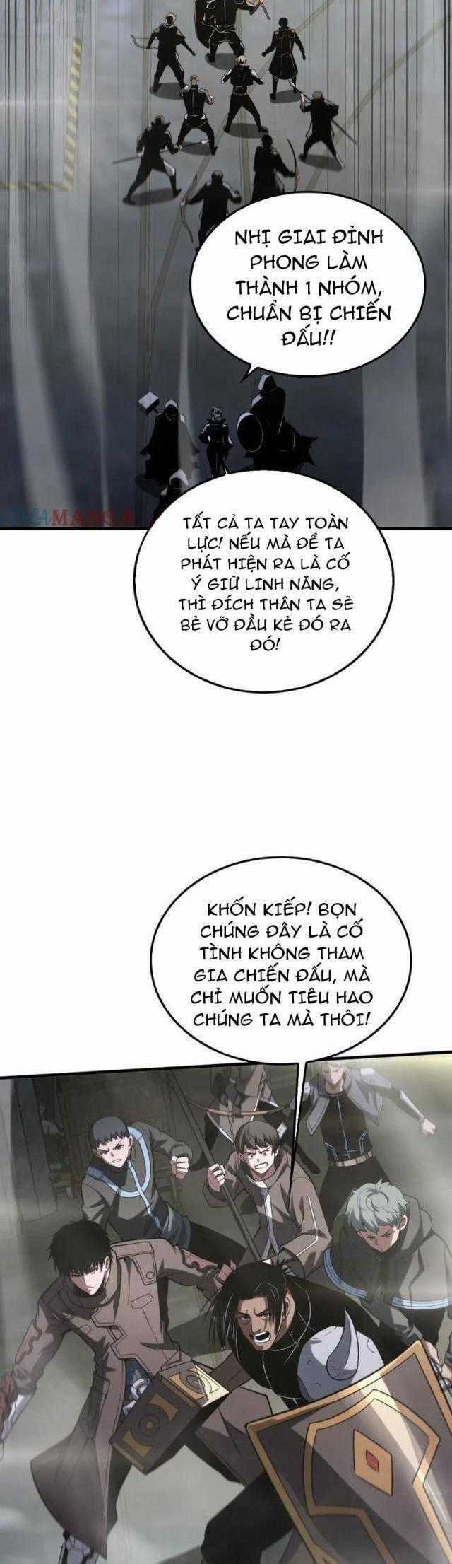 Mạt Thế Kiếm Thần: Ta Chấn Kinh Toàn Cầu Chương 17 trang 39