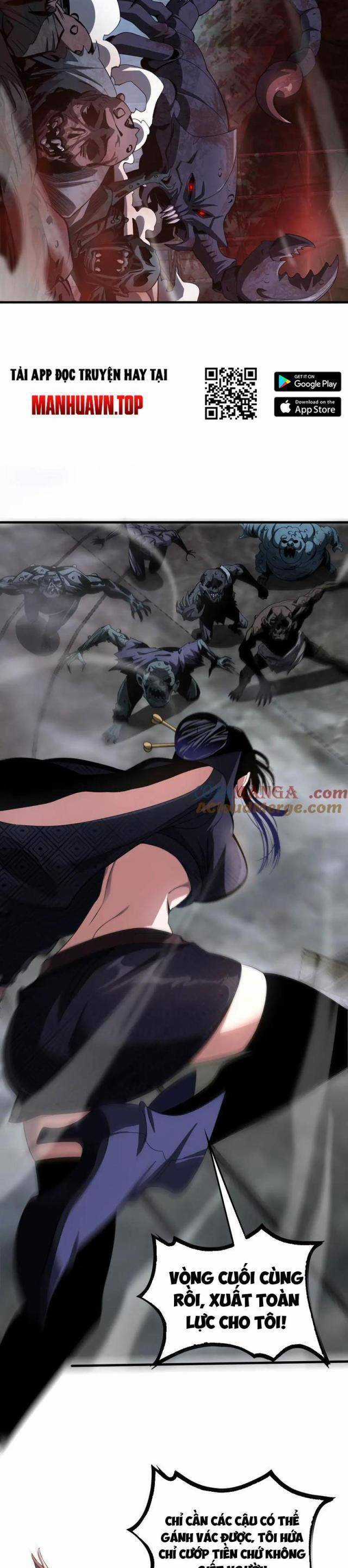 Mạt Thế Kiếm Thần: Ta Chấn Kinh Toàn Cầu Chương 19 trang 10