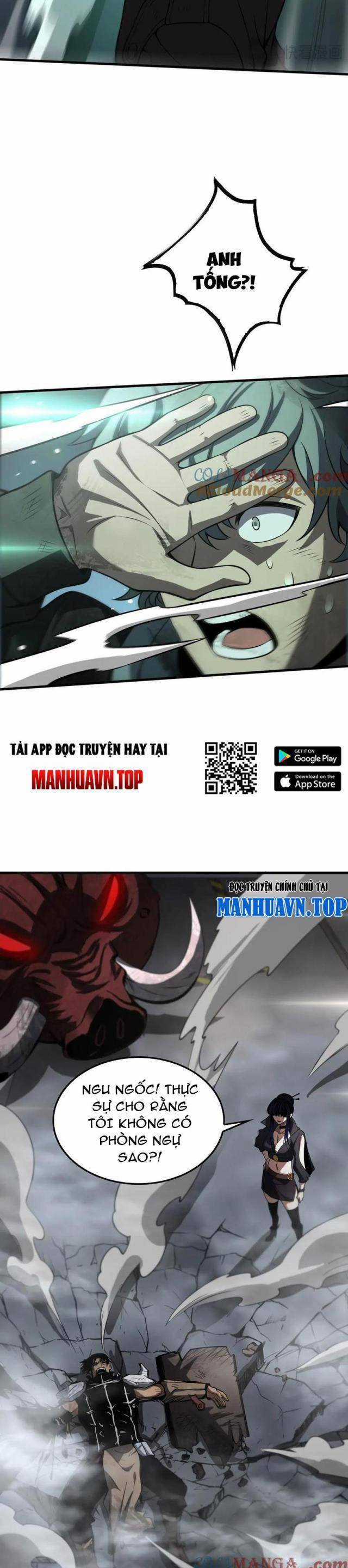 Mạt Thế Kiếm Thần: Ta Chấn Kinh Toàn Cầu Chương 19 trang 22