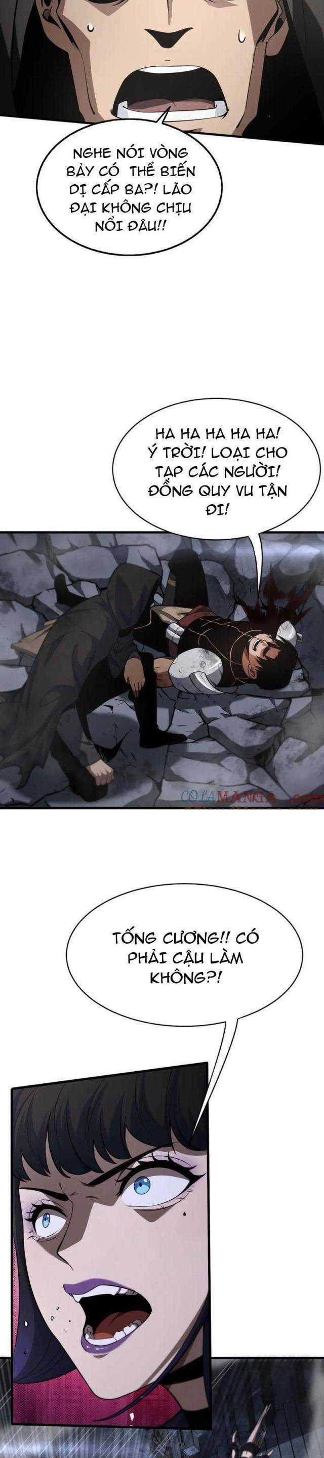 Mạt Thế Kiếm Thần: Ta Chấn Kinh Toàn Cầu Chương 19 trang 30