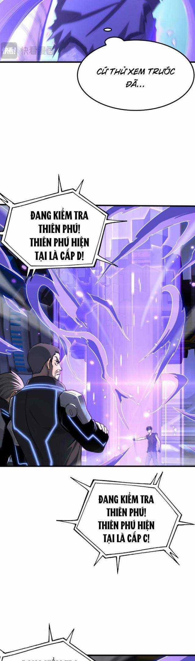 Mạt Thế Kiếm Thần: Ta Chấn Kinh Toàn Cầu Chương 2 trang 17