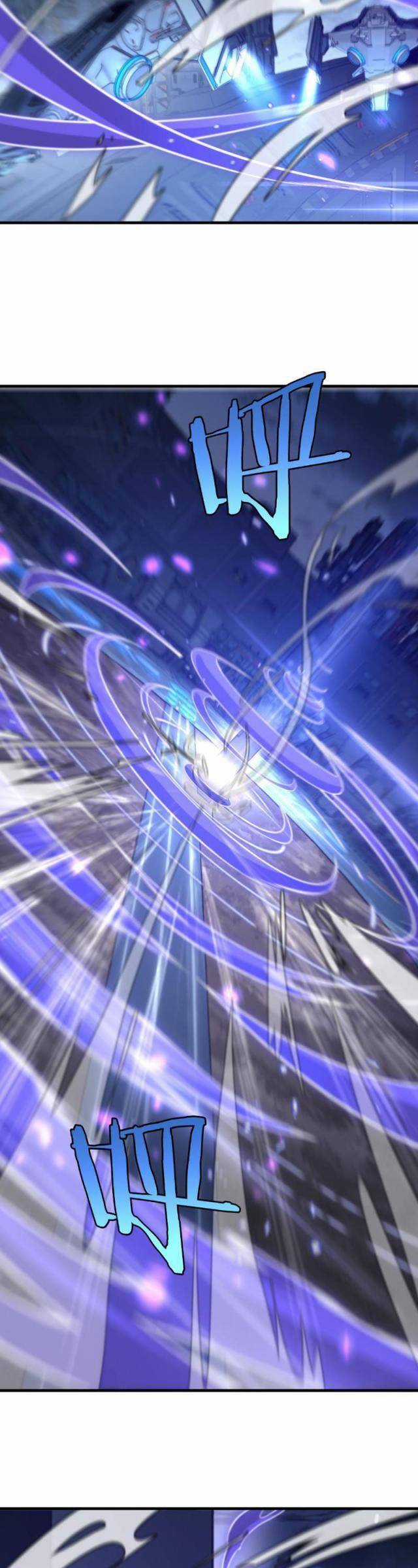 Mạt Thế Kiếm Thần: Ta Chấn Kinh Toàn Cầu Chương 2 trang 32