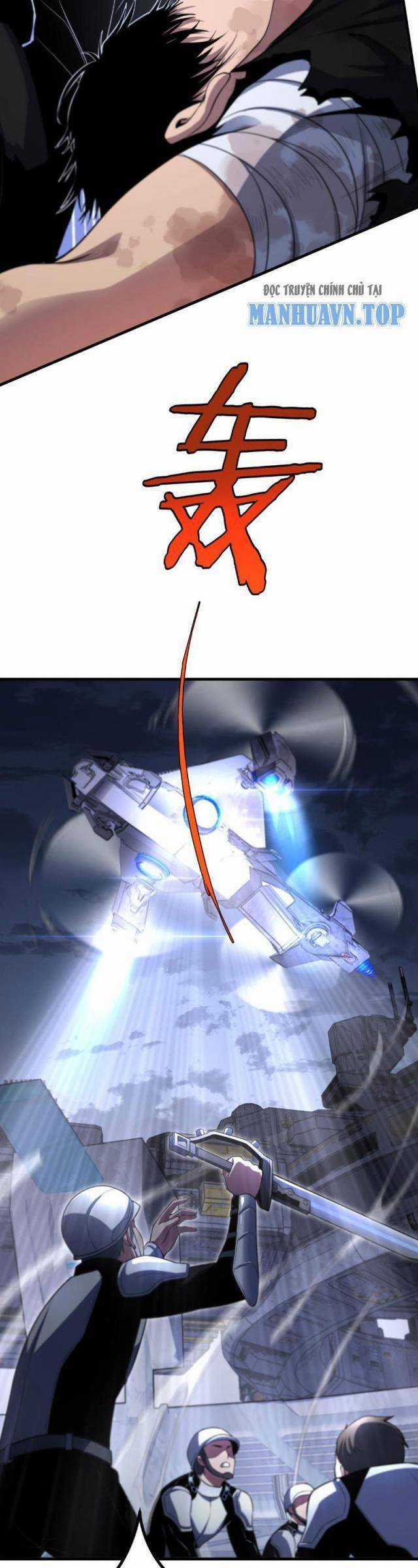 Mạt Thế Kiếm Thần: Ta Chấn Kinh Toàn Cầu Chương 2 trang 5