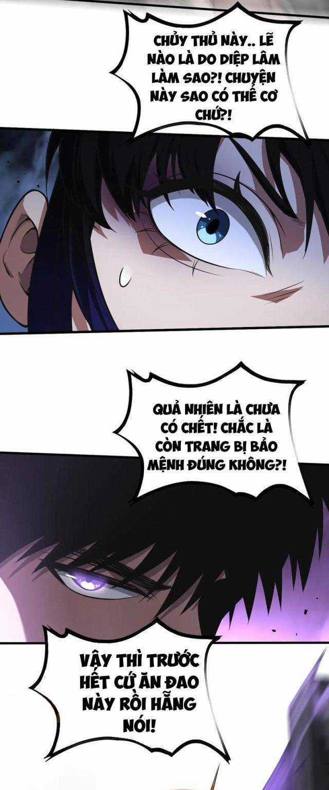 Mạt Thế Kiếm Thần: Ta Chấn Kinh Toàn Cầu Chương 20 trang 20