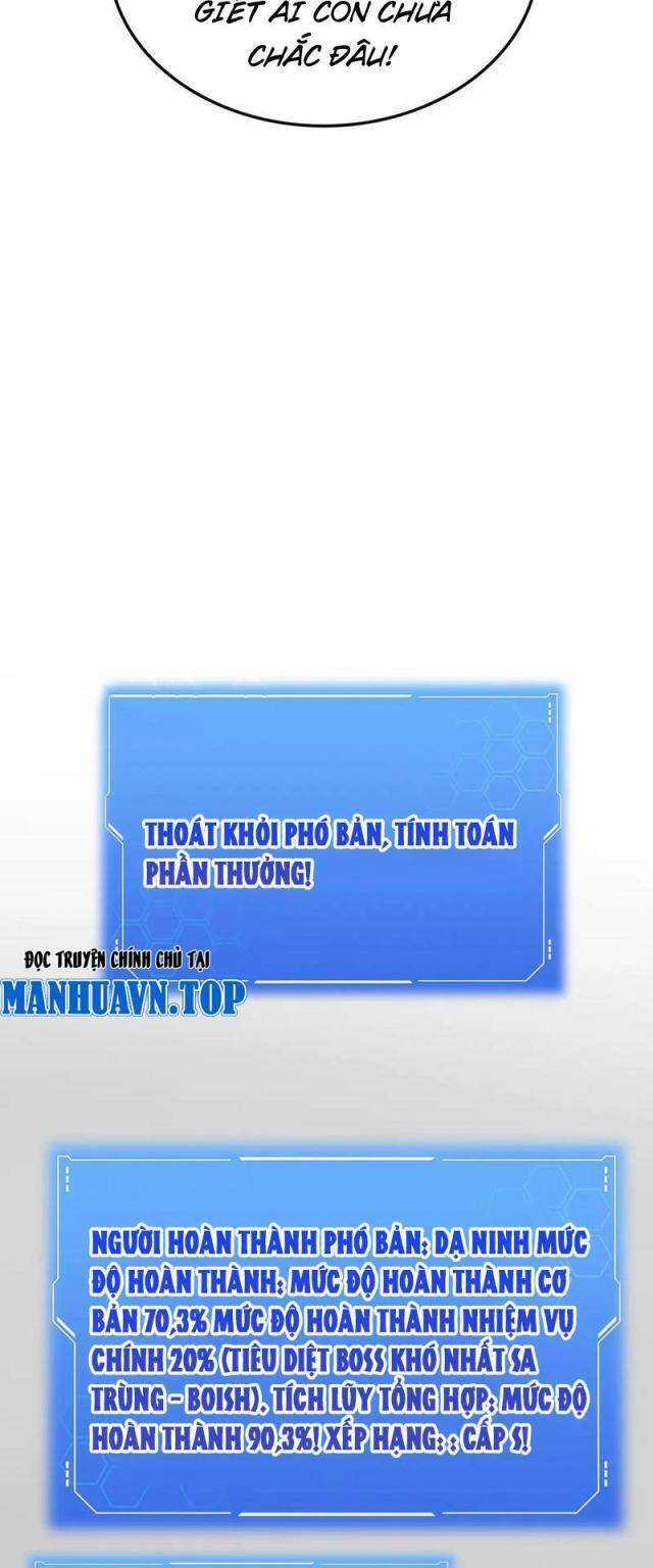 Mạt Thế Kiếm Thần: Ta Chấn Kinh Toàn Cầu Chương 20 trang 42