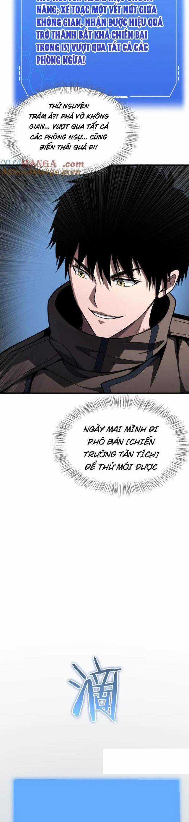 Mạt Thế Kiếm Thần: Ta Chấn Kinh Toàn Cầu Chương 21 trang 10