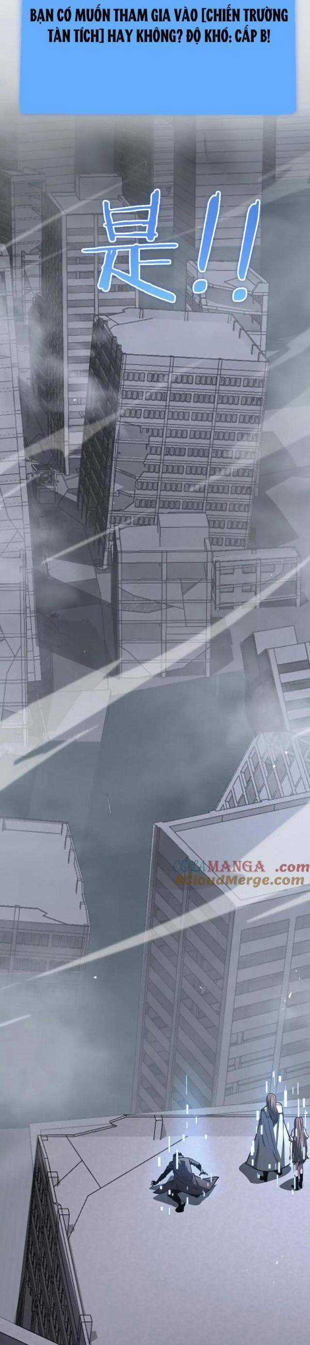 Mạt Thế Kiếm Thần: Ta Chấn Kinh Toàn Cầu Chương 21 trang 11