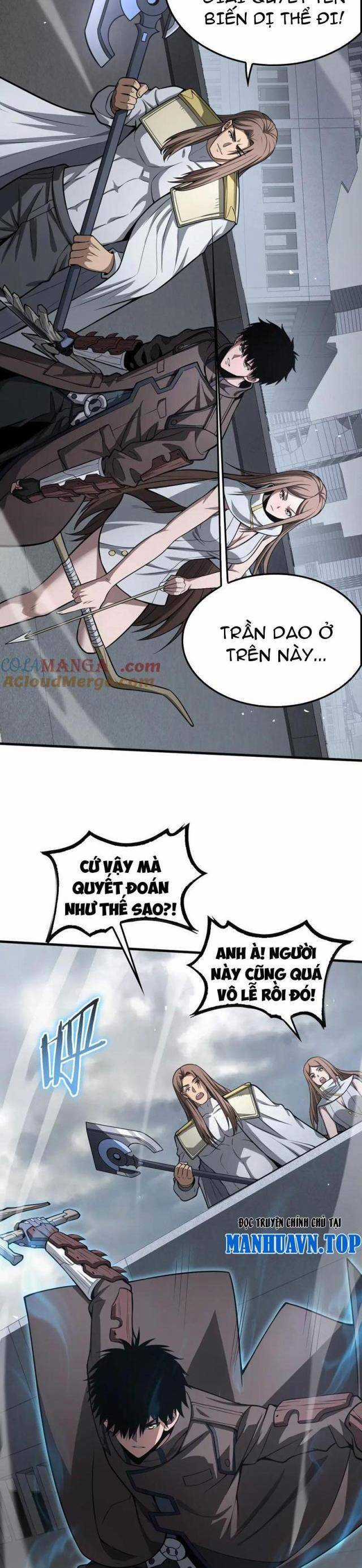 Mạt Thế Kiếm Thần: Ta Chấn Kinh Toàn Cầu Chương 21 trang 17