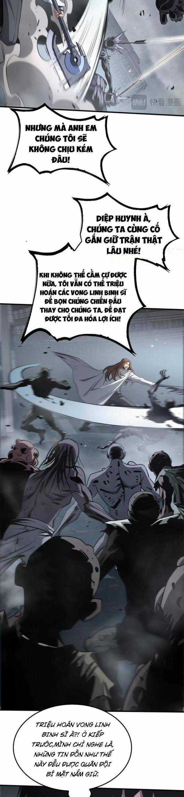 Mạt Thế Kiếm Thần: Ta Chấn Kinh Toàn Cầu Chương 21 trang 20