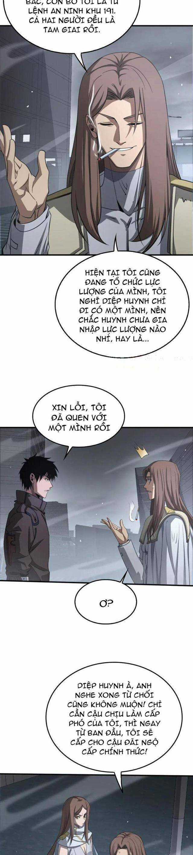 Mạt Thế Kiếm Thần: Ta Chấn Kinh Toàn Cầu Chương 21 trang 24