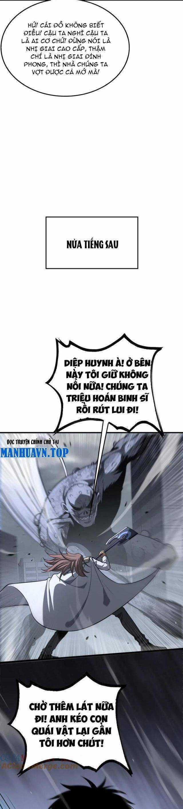 Mạt Thế Kiếm Thần: Ta Chấn Kinh Toàn Cầu Chương 21 trang 27