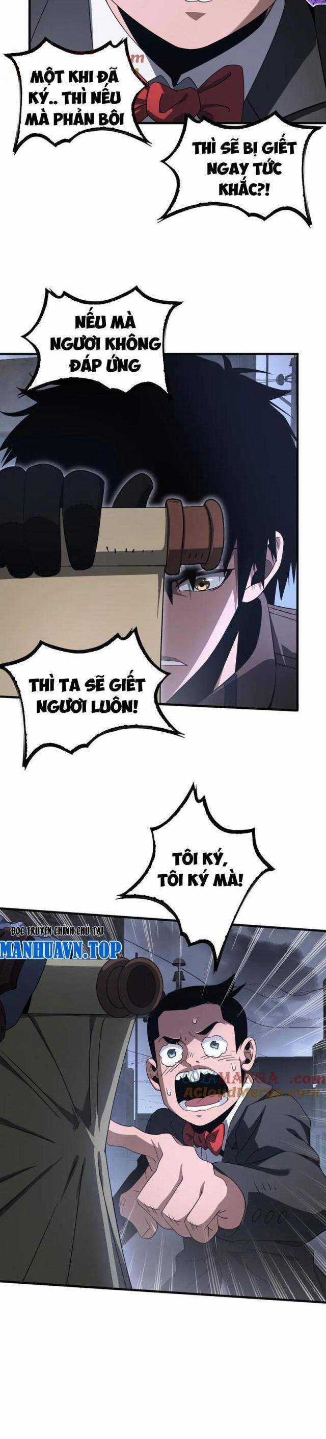 Mạt Thế Kiếm Thần: Ta Chấn Kinh Toàn Cầu Chương 21 trang 3